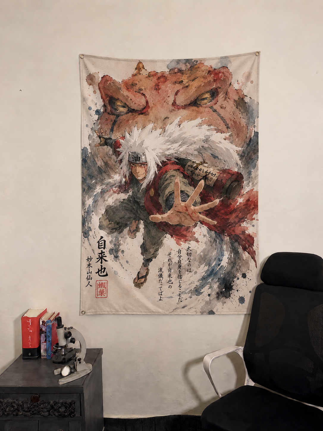 Master Ninja Wall Tapestry