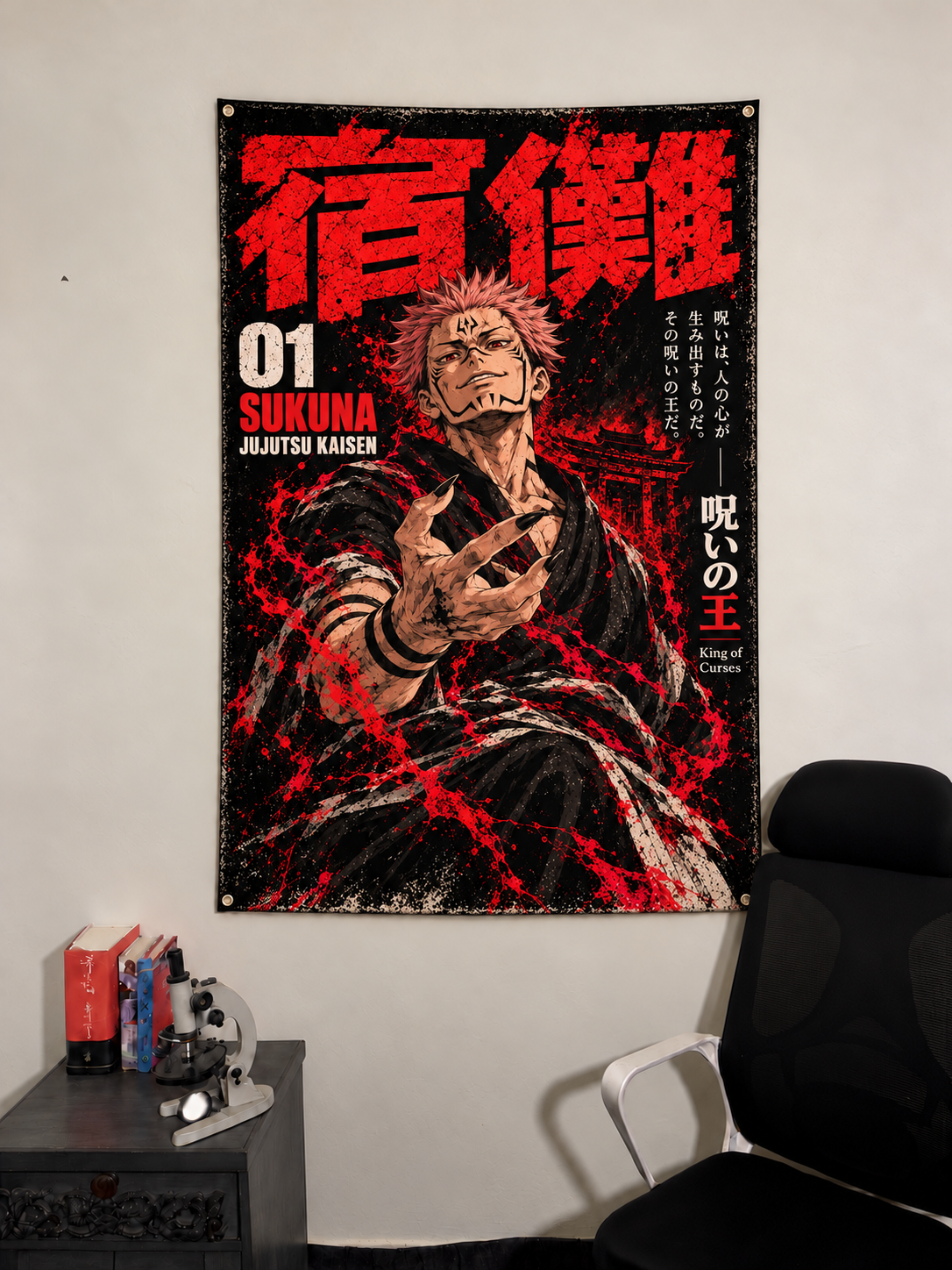 Cursed Energy King Wall Tapestry