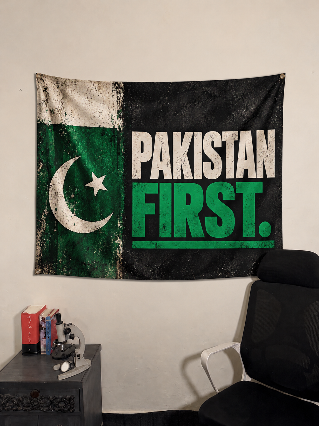 Pakistan First Wall Tapestry