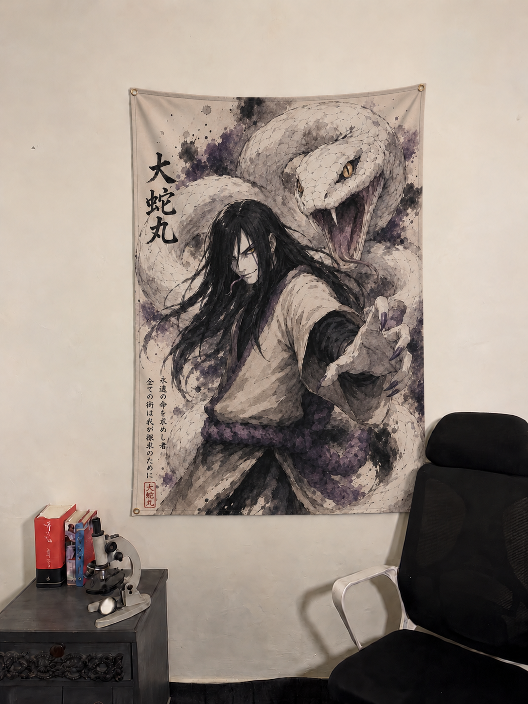 Dashing Villain Vibes Wall Tapestry
