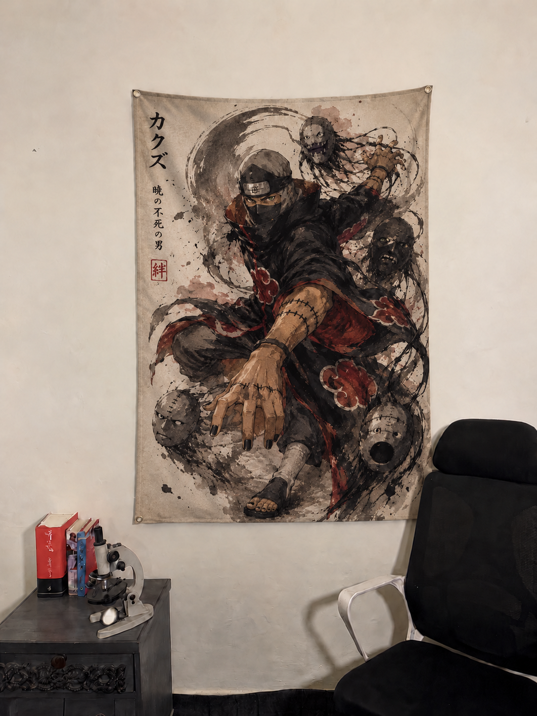 Dark Art Ninja Wall Tapestry