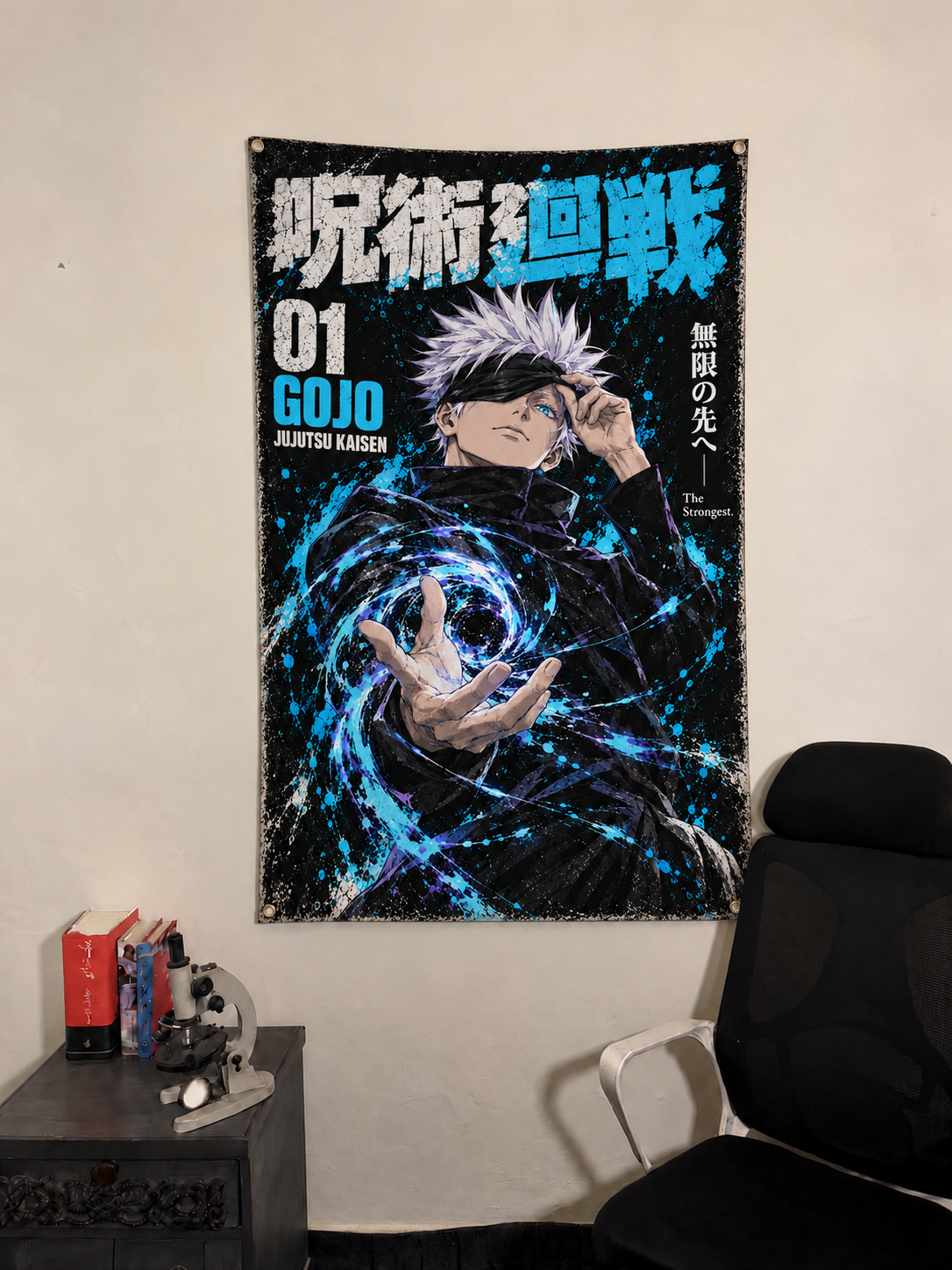 Infinite Power Sorcerer Wall Tapestry