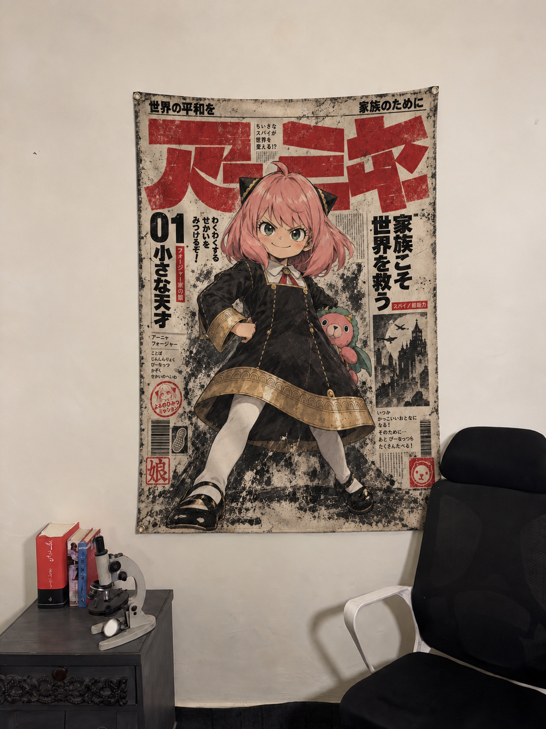 Anya in Style Wall Tapestry