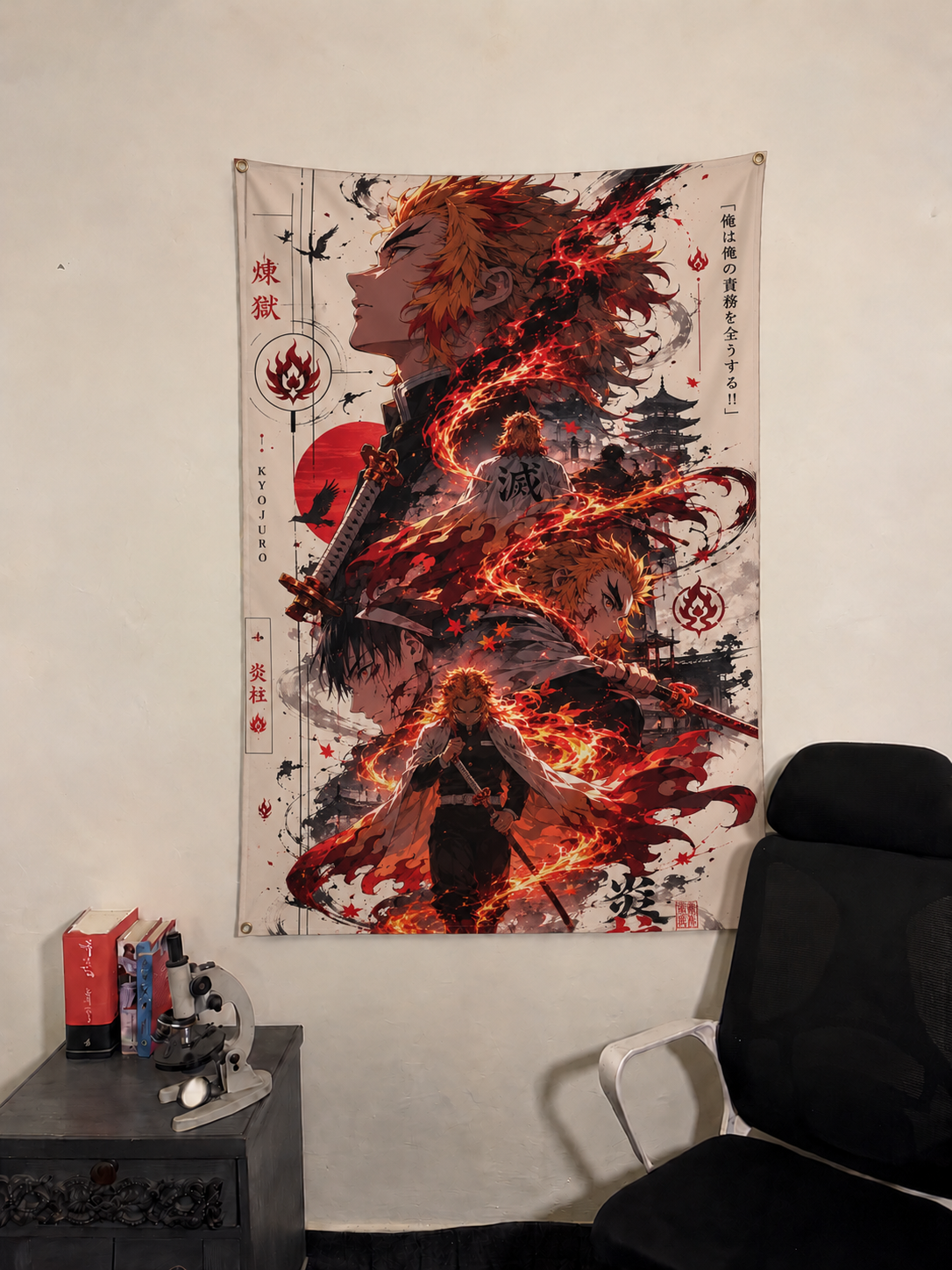 Flame Demon Killer Wall Tapestry