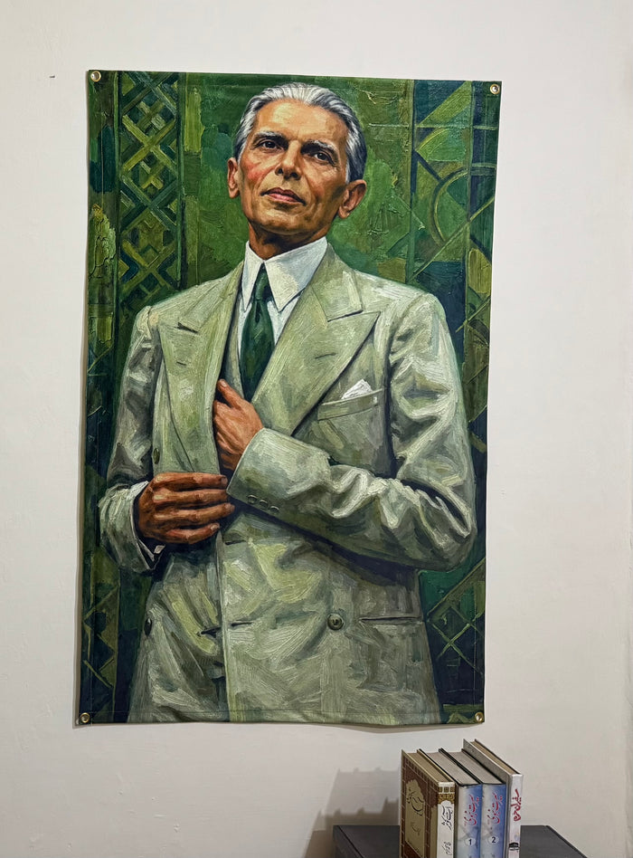 Quaid-e-Azam Muhammad Ali Jinnah Wall Tapestry