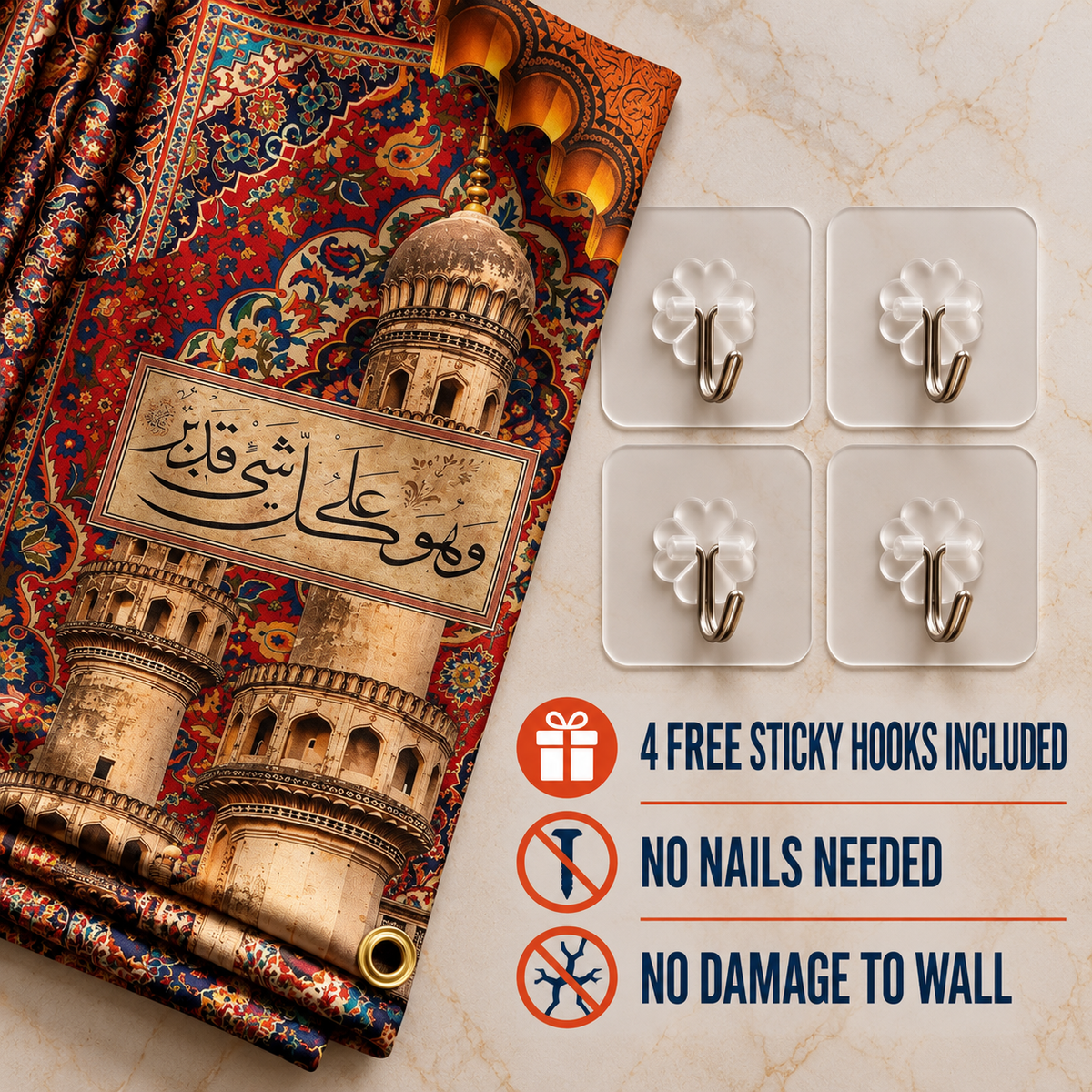 Ornate Islamic Architecture Wall Tapestry