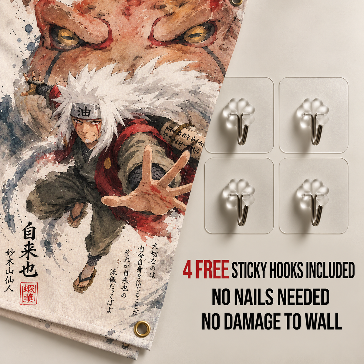 Master Ninja Wall Tapestry