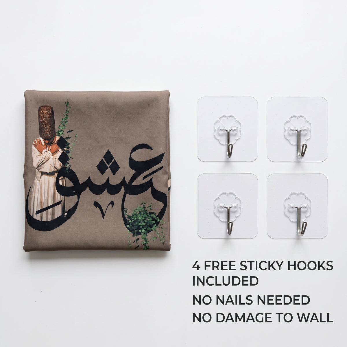 Ishq Sufi Wall Tapestry