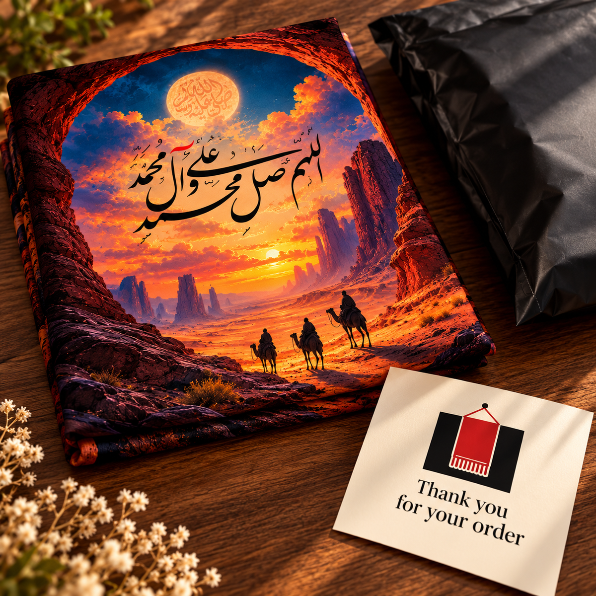 Arabic Landscape Wall Tapestry
