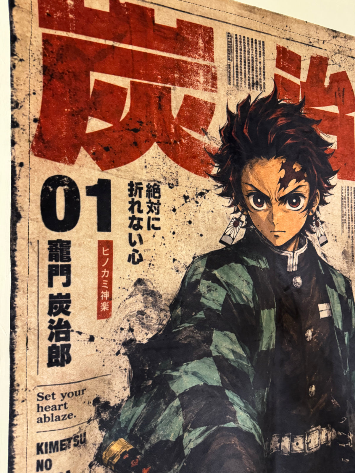 Tanjiro Demon Slayer Wall Tapestry