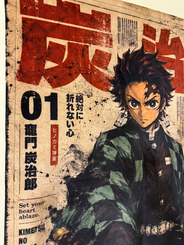 Tanjiro Demon Slayer Wall Tapestry