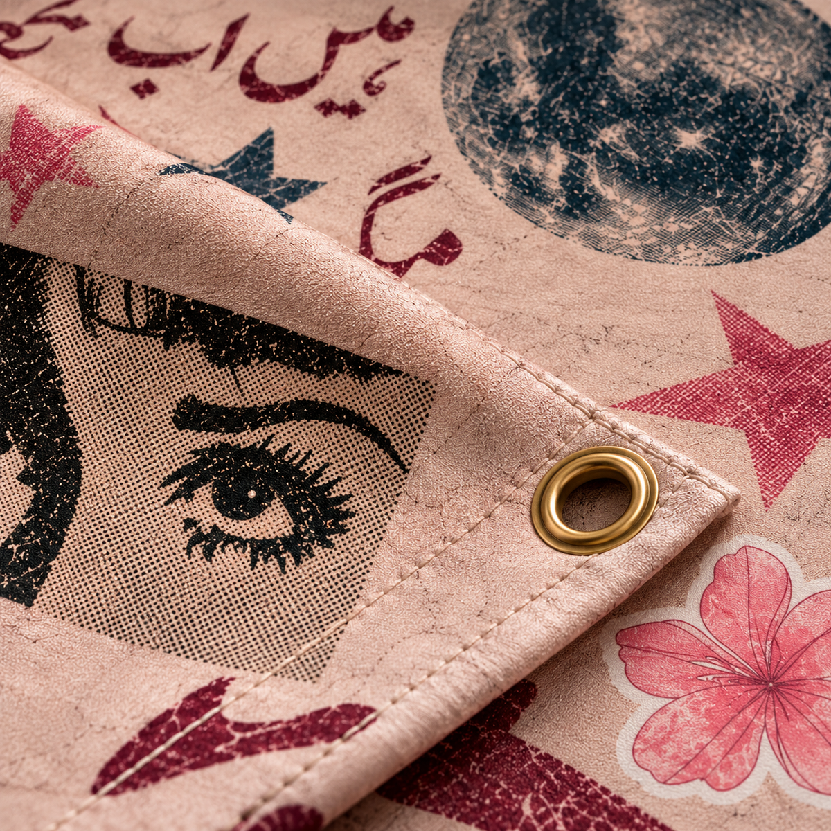 Khwab Urdu Poetry Wall Tapestry