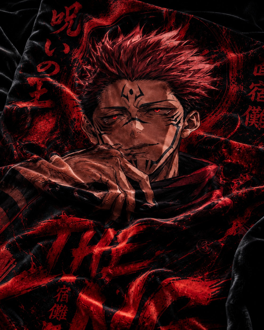 The King Anime Wall Tapestry